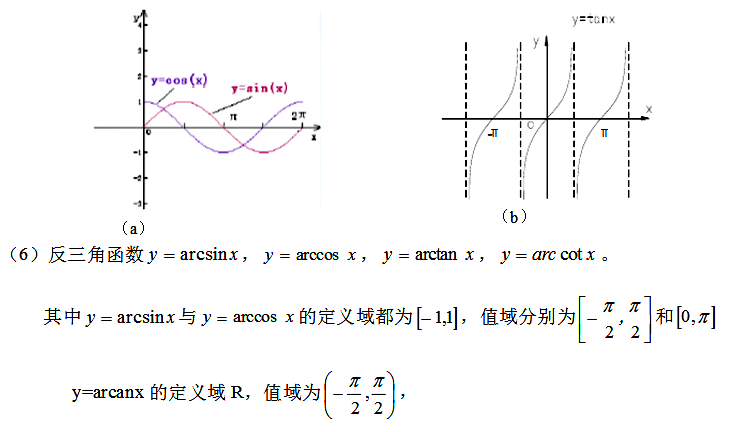 微信图片_20170914154107.png 微信图片_20170914154107.png