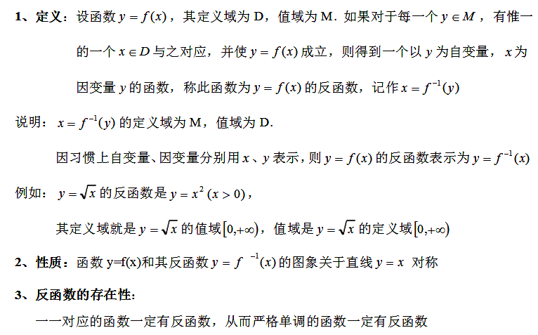 微信图片_20170914154606.png 微信图片_20170914154606.png