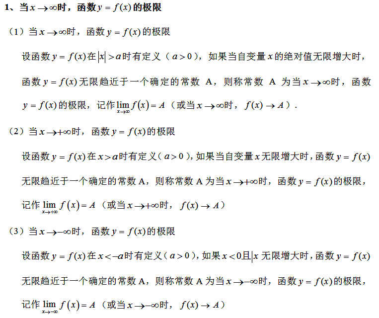 微信图片_20170914161400.png 微信图片_20170914161400.png