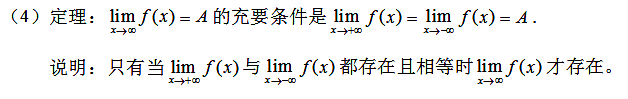 微信图片_20170914161403.png 微信图片_20170914161403.png