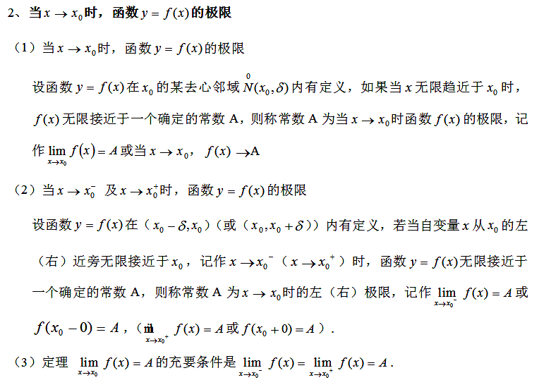 微信图片_20170914161653.png 微信图片_20170914161653.png