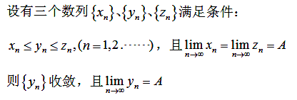微信图片_20170914162118.png 微信图片_20170914162118.png