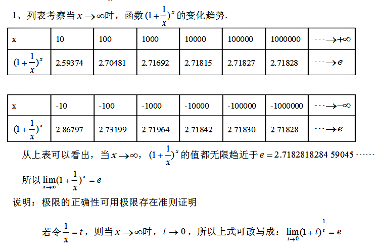 微信图片_20170914162809.png 微信图片_20170914162809.png