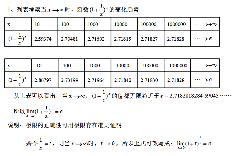 微信图片_20170914162809.png