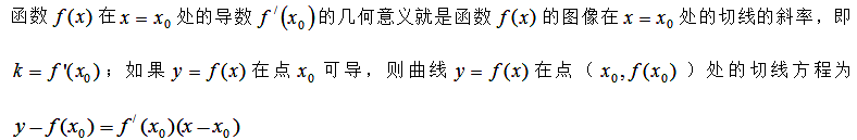 微信图片_20170915141548.png 微信图片_20170915141548.png