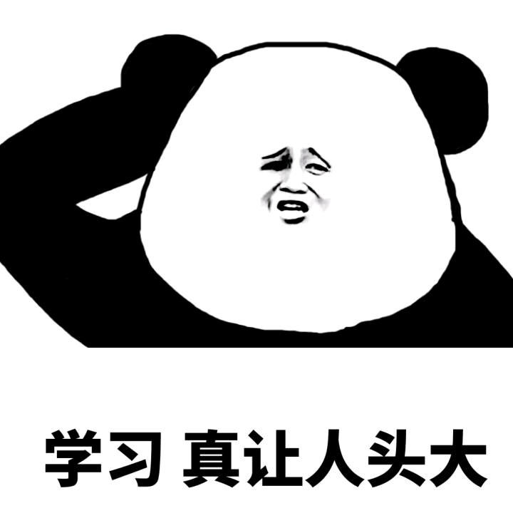 专升本复习 专升本复习