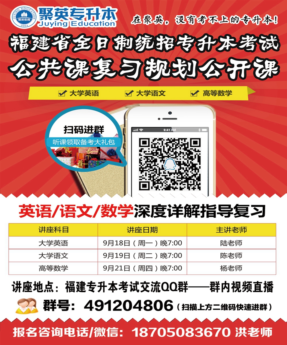 微信图片_20170918101620.jpg 微信图片_20170918101620.jpg