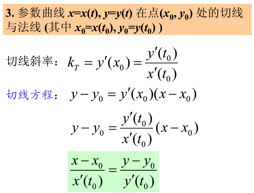 8.png 8.png