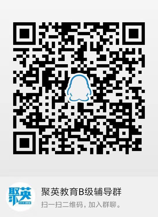 微信图片_20181127155041.jpg