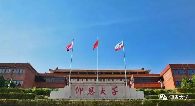 微信图片_20190319112756.jpg 微信图片_20190319112756.jpg