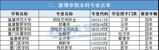 微信图片_20190404171332.jpg