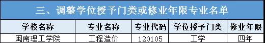微信图片_20190404171335.jpg