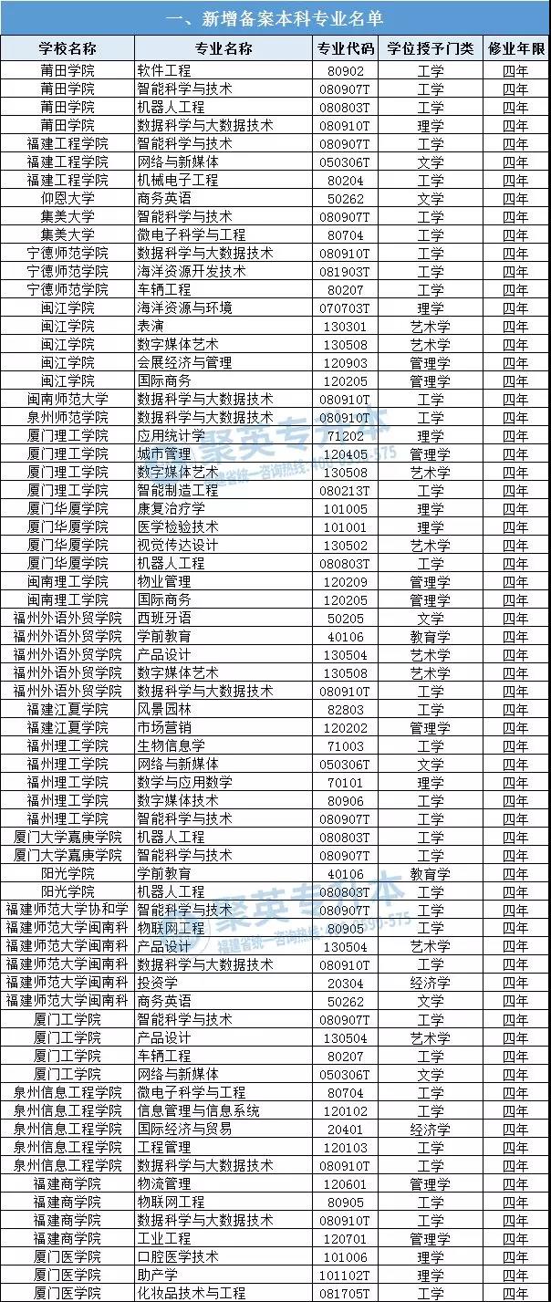 微信图片_20190404171326.jpg