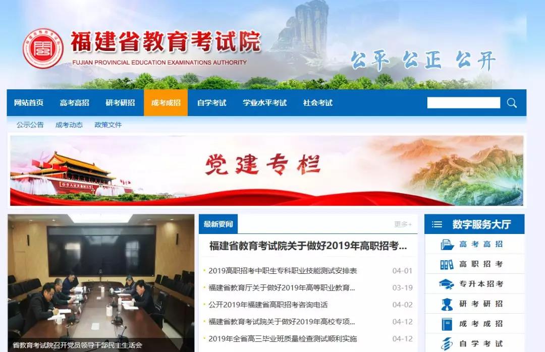 微信图片_20190418102606.jpg 微信图片_20190418102606.jpg