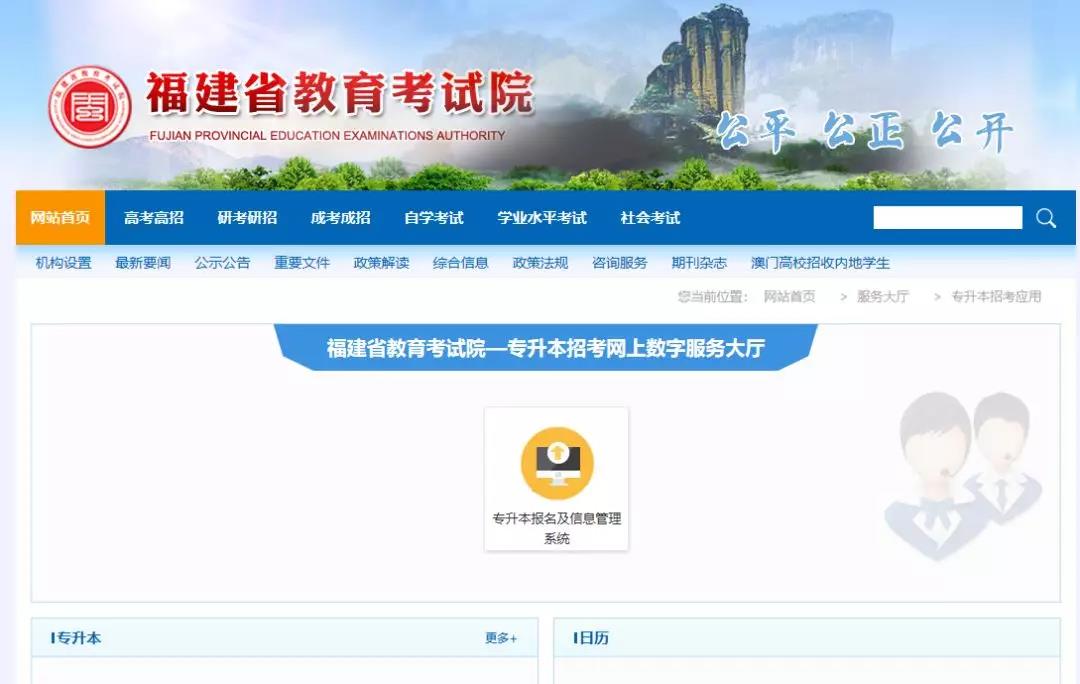 微信图片_20190418102656.jpg 微信图片_20190418102656.jpg