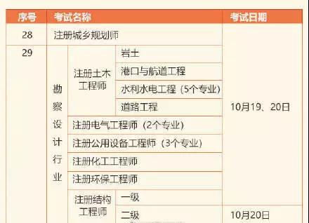 微信图片_20190505104431.jpg