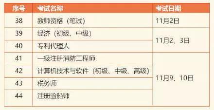 微信图片_20190505104437.jpg