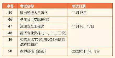 微信图片_20190505104440.jpg