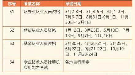 微信图片_20190505104443.jpg