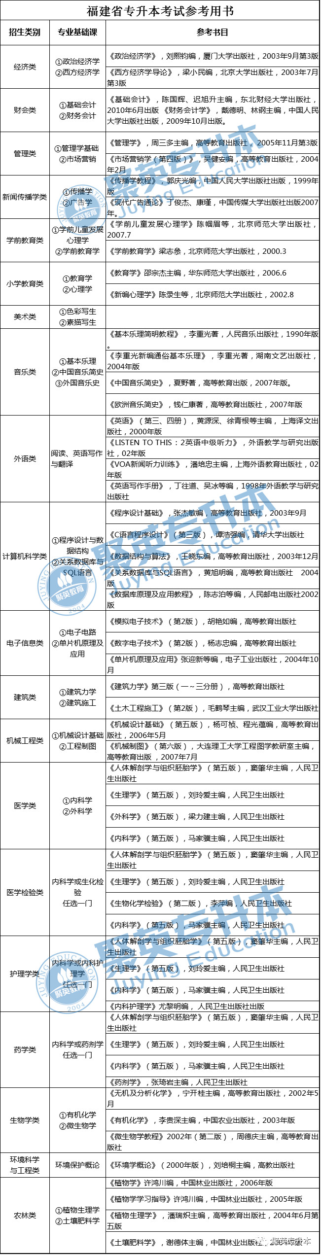 微信图片_20190917165544.jpg