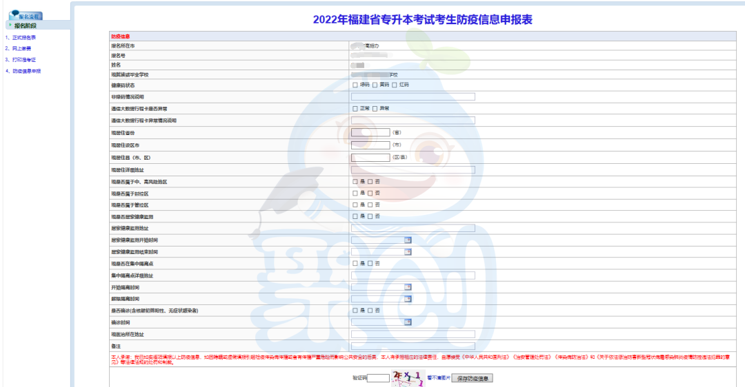 4.png 4.png