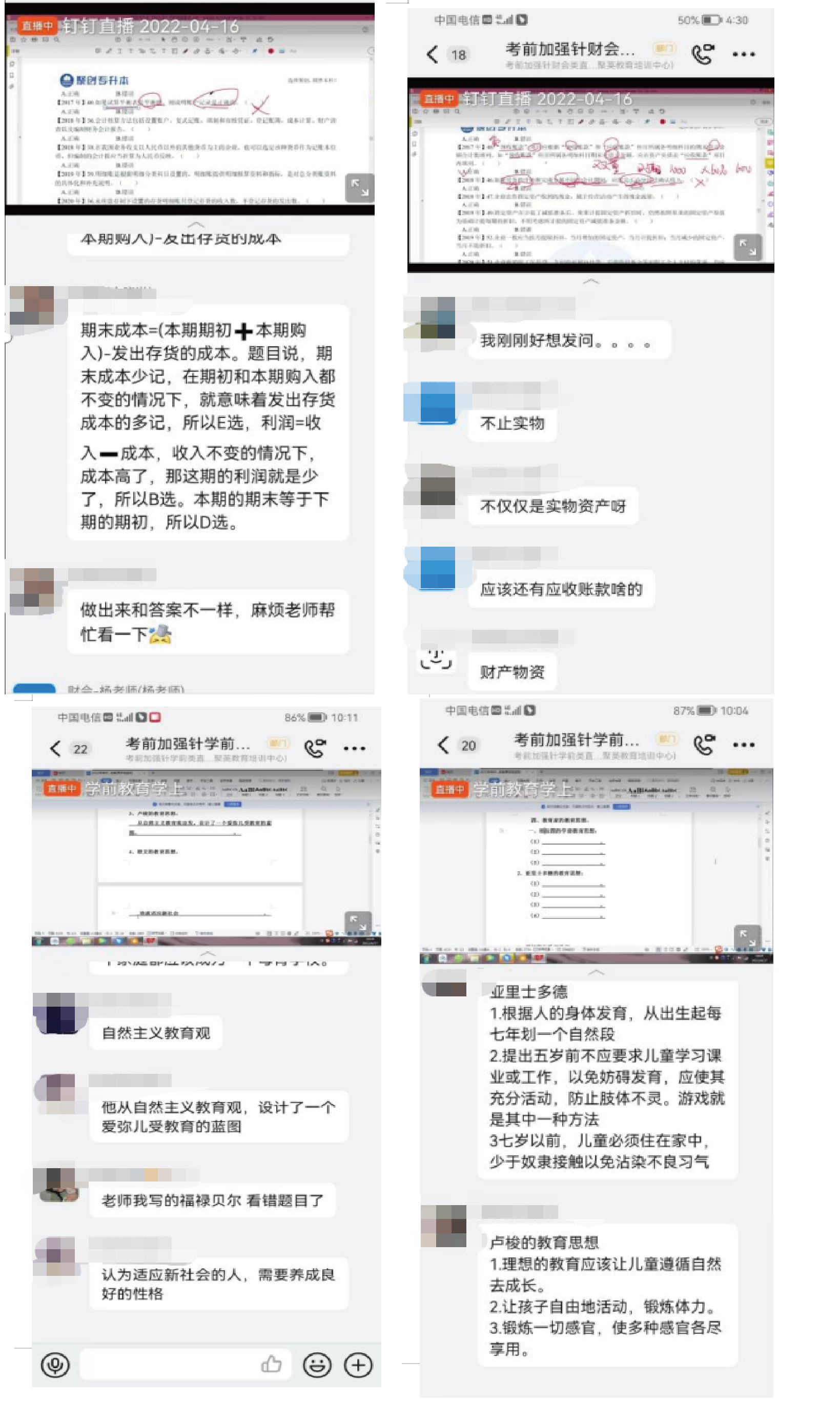 3_画板 1.png 3_画板 1.png
