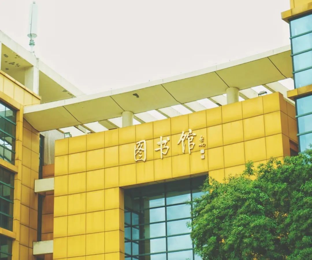 图书馆.jpg 图书馆.jpg