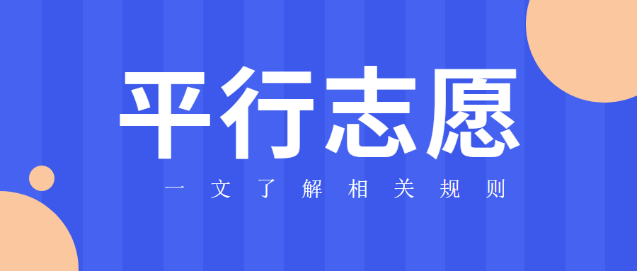 微信图片_20220714150357.png 微信图片_20220714150357.png