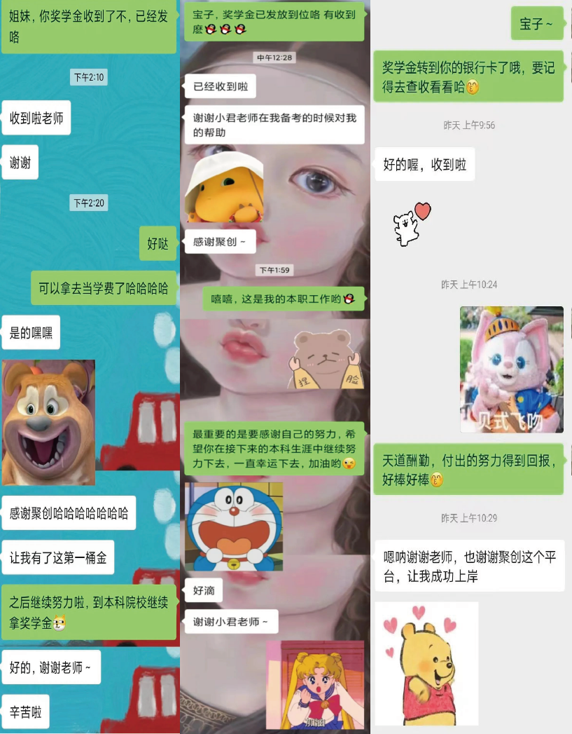 未标题-1_画板 1.png 未标题-1_画板 1.png