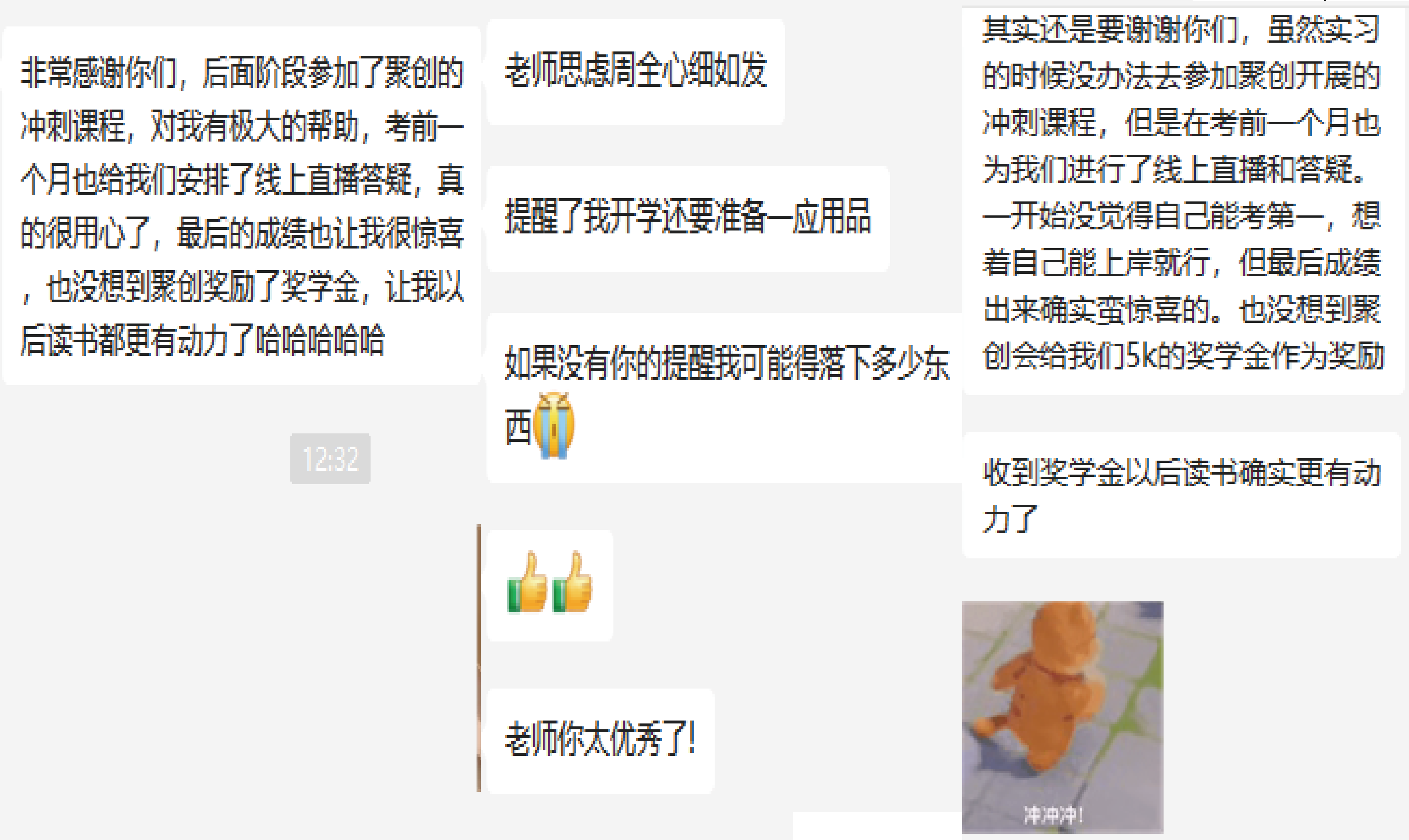 55_画板 1_画板 1.png 55_画板 1_画板 1.png