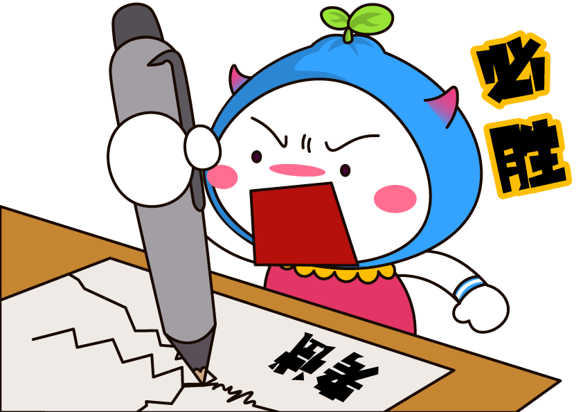 ba99d628a54f6ac585494bd8b1164005.png ba99d628a54f6ac585494bd8b1164005.png