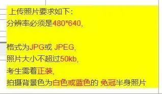 24b9dcfb6cdff59d523a96710ce615f0.jpg 24b9dcfb6cdff59d523a96710ce615f0.jpg