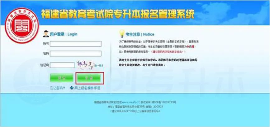 410cdca1db157e5ec06eeffef00643d9.jpg 410cdca1db157e5ec06eeffef00643d9.jpg